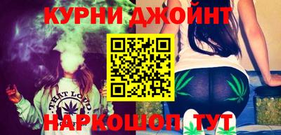 героин Ирбит