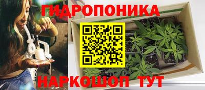 герыч Изобильный
