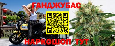 героин Ирбит
