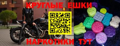 герыч Изобильный