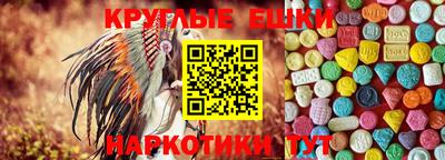 герыч Изобильный