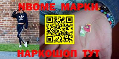 2c-b Бугуруслан