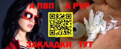 герыч Изобильный