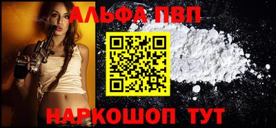 скорость Ипатово