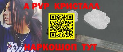 героин Ирбит