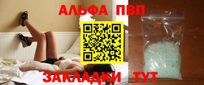 скорость Ипатово
