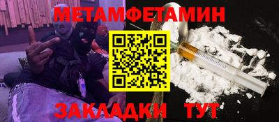 герыч Изобильный