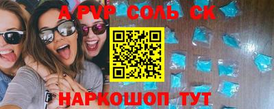 героин Ирбит