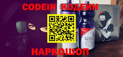 героин Ирбит