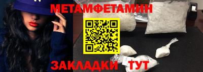 героин Ирбит