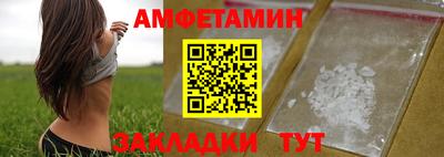 герыч Изобильный
