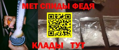 героин Ирбит