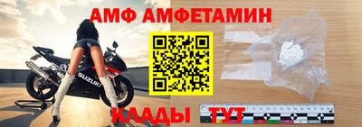 героин Ирбит