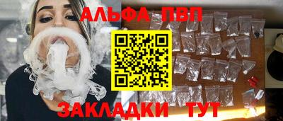 ECSTASY Будённовск