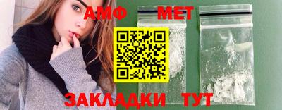 героин Ирбит