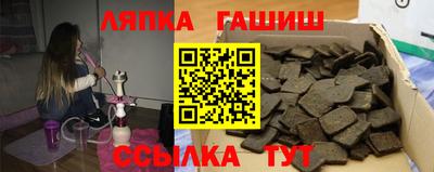 2c-b Бугуруслан