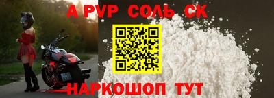 ECSTASY Будённовск