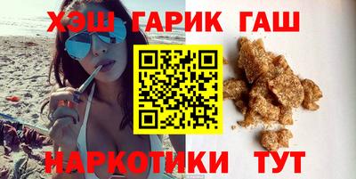 2c-b Бугуруслан