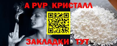 героин Ирбит
