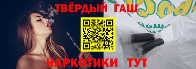 скорость Ипатово