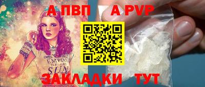 героин Ирбит
