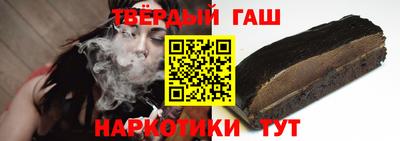 героин Ирбит