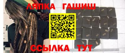 ECSTASY Будённовск