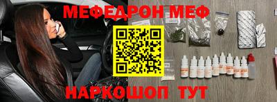 героин Ирбит