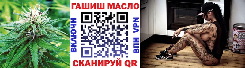 Дистиллят ТГК концентрат  Советский 