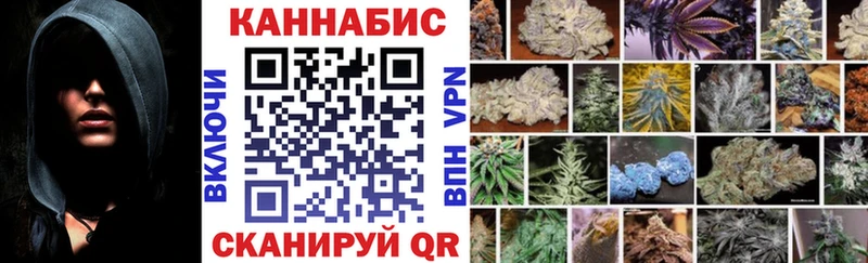 блэк спрут рабочий сайт  Советский  МАРИХУАНА VHQ  где купить наркотик 